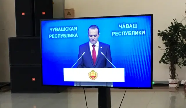 Чувашия