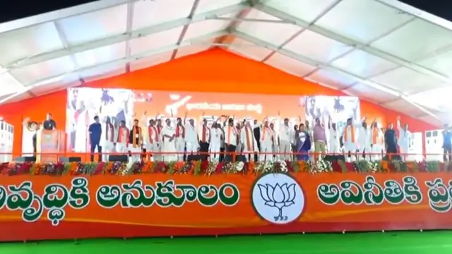 మోదీ విశాఖ సభ