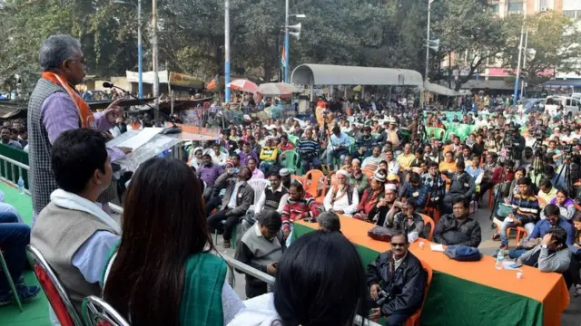 पश्चिम बंगाल