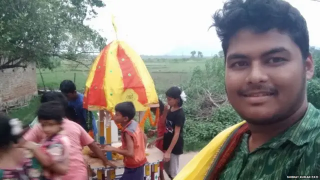 आफ़ताब