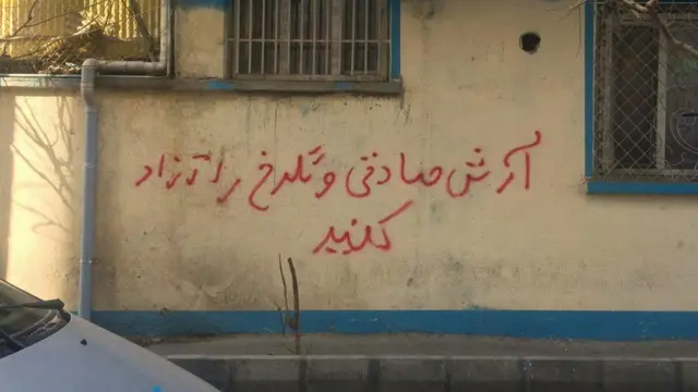 آرش صادقی