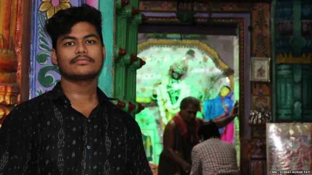 आफ़ताब