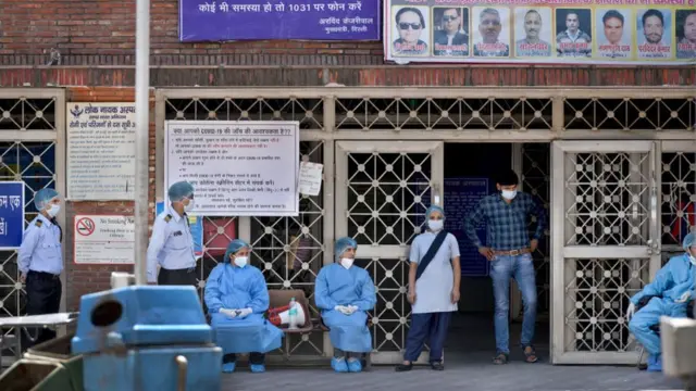 डॉक्टर्स