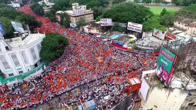विरोध प्रदर्शन