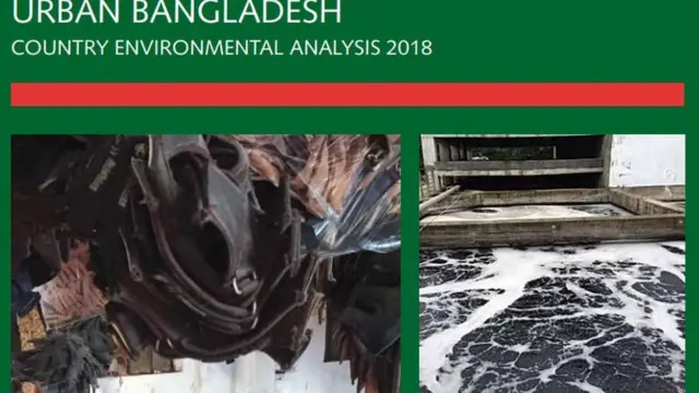 বিশ্বব্যাংকের প্রতিবেদন: দূষণের কারণে বাংলাদেশের বছরে ৬৫০ কোটি ডলার ক্ষতি হয় যা মোট জাতীয় উৎপাদন বা জিডিপির প্রায় সাড়ে তিন শতাংশ।