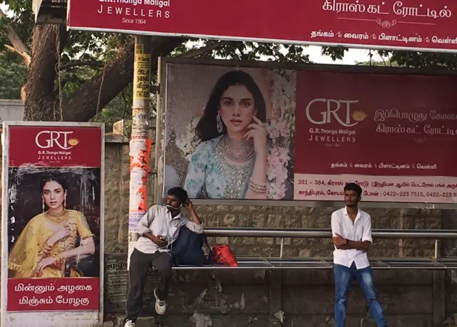 GRT ADD