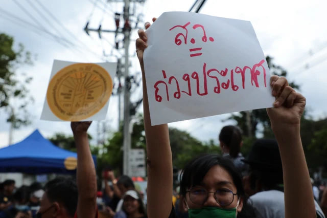 thai news pix