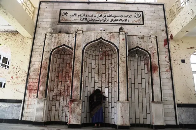 افغانستان