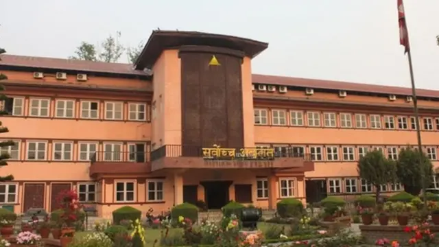 सर्वोच्च अदालत