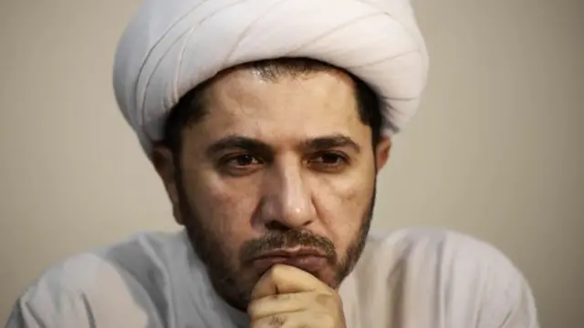 بحرین