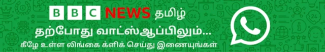 காஸா: பள்ளி மீது ஏவுகணைத் தாக்குதல் நடத்திய இஸ்ரேல் ராணுவம், 16 பேர் பலி