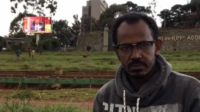 ስለሺ ሐጎስ