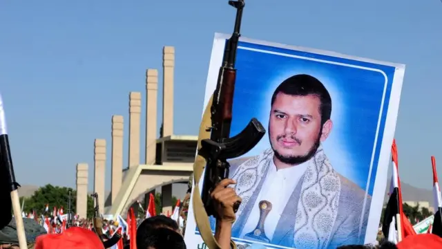 حوثی