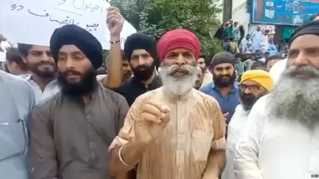 पाकिस्तान