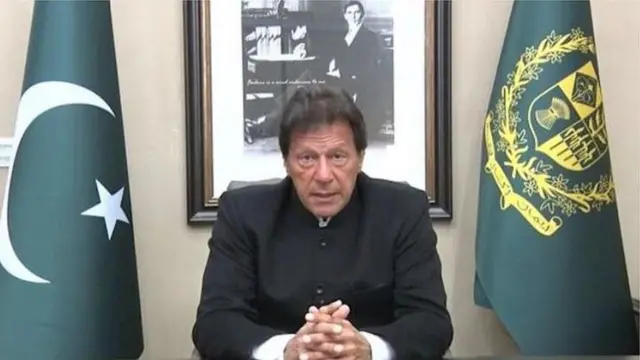 عمران