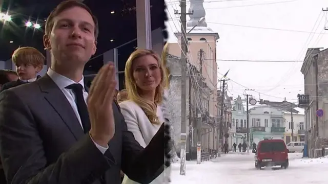 Джаред Кушнер