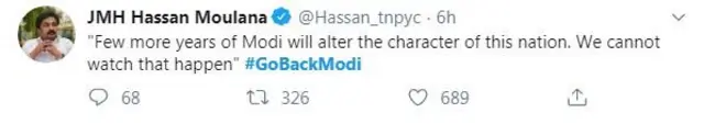 ٹویٹ