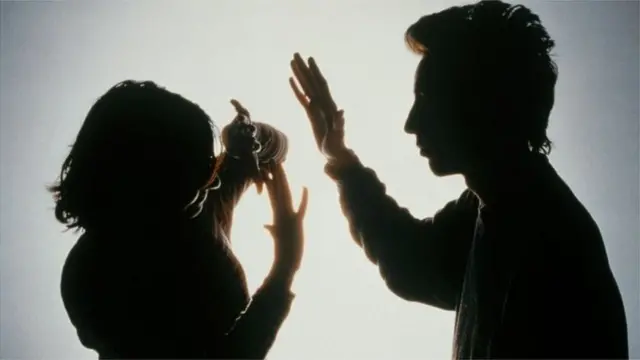 గృహహింస