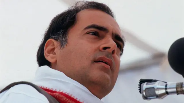 ராஜீவ் காந்தி