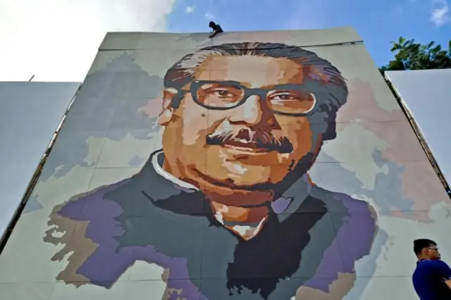 बङ्गबन्ध शेख मुजिबुर रहमान