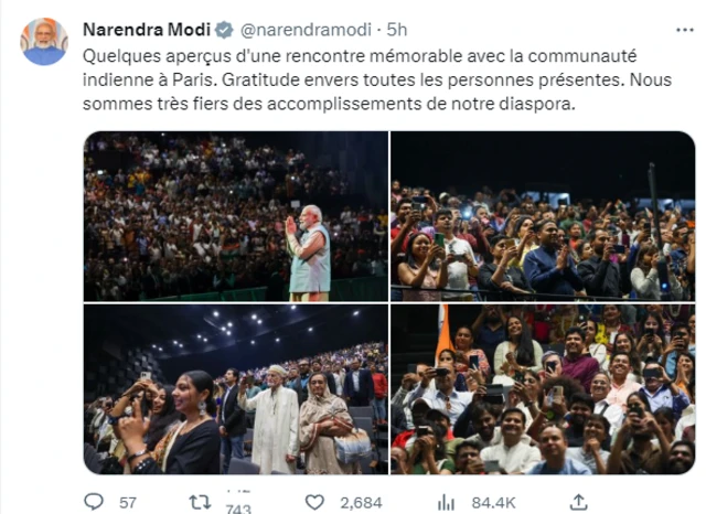 मोदी 