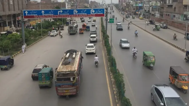 بس پراجیکٹ