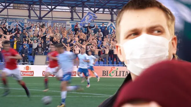 В Беларуси продолжается чемпионат по футбол, несмотря на пандемию.