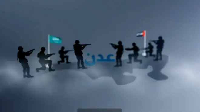 اتفاق الرياض: ما سبب الخلاف بين السعودية والامارات في اليمن؟