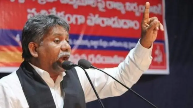 దళితులు