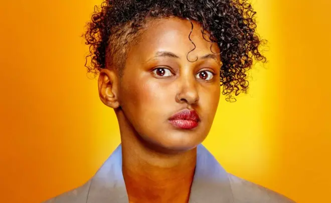 Amina 