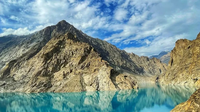 عطا آباد