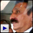 دیکھیے۔