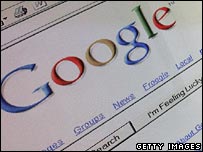 Google search page
