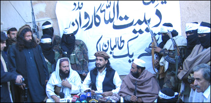 حکیم اللہ 