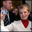 юлія тимошенко