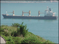 بلوچستان 