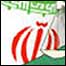 جمهوری