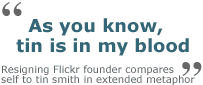 butterfield.gif