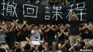 示威者反對香港在中小學開設國民教育科(03/09/2012)