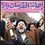 ڈنمارک