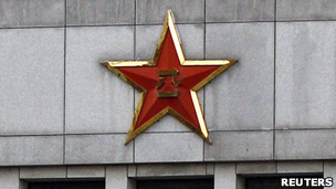 上海浦東據信為中國解放軍61398部隊總部的大樓外觀（19/2/2013）