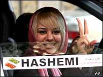 هوادار انتخابات