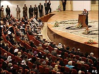 مجمع ملی عراق