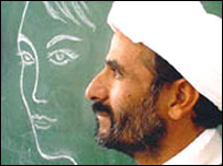 ابجد