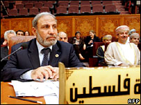 زهار 