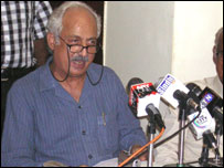 سید اقبال حیدر 