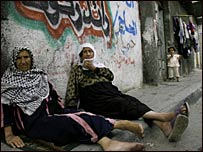 آوارگان فلسطینی