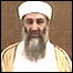اسامہ