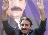 News image