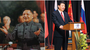 鄧小平與習近平